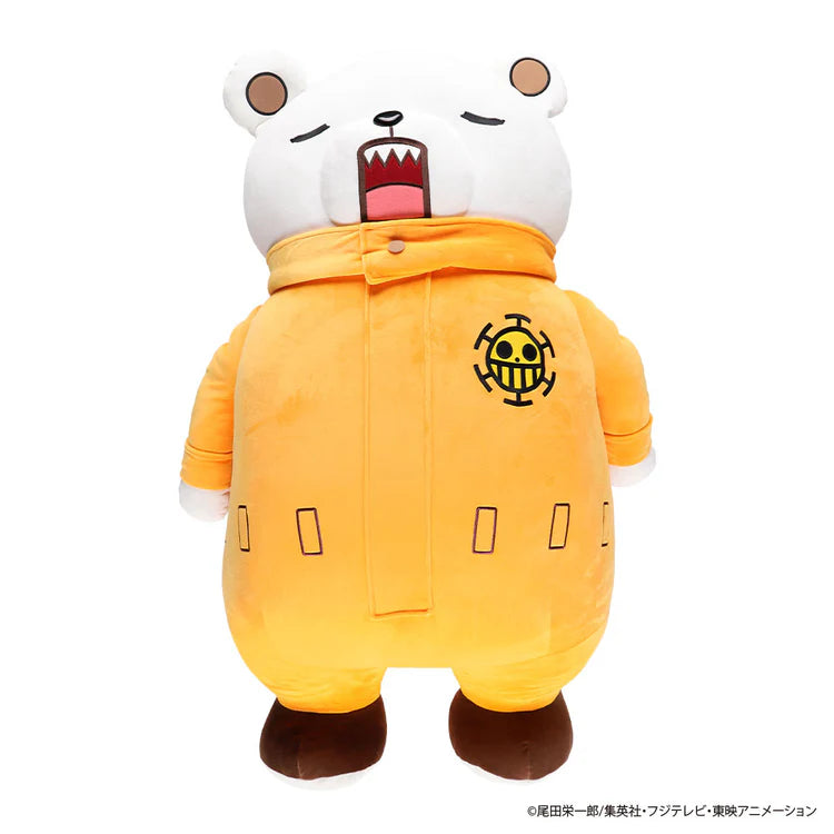BEPO ~ ONE PIECE // XL NAP CUSHION
