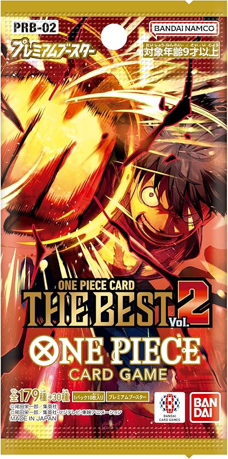ONE PIECE ~ BANDAI // THE BEST VOL. 2 CARD GAME
