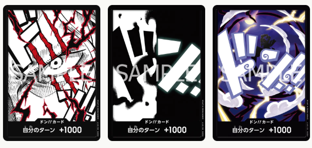 ONE PIECE ~ BANDAI // THE BEST VOL. 2 CARD GAME