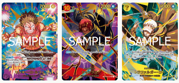 ONE PIECE ~ BANDAI // THE BEST VOL. 2 CARD GAME