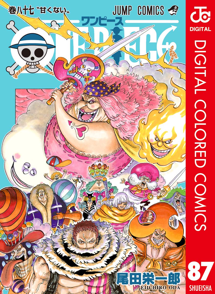 ONE PIECE ★ MANGA ★ DIGITAL COLOR ★ VOLUMES 51 ~ 100 ★ JAPANESE EDITION // AUTHOR: EIICHIRO ODA