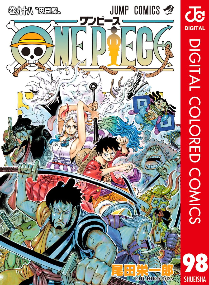 ONE PIECE ★ MANGA ★ DIGITAL COLOR ★ VOLUMES 51 ~ 100 ★ JAPANESE EDITION // AUTHOR: EIICHIRO ODA