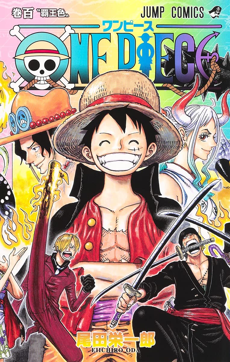 ONE PIECE ★ MANGA ★ PAPERBACK ★ VOLUMES 51 ~ 100 ★ JAPANESE EDITION // AUTHOR: EIICHIRO ODA