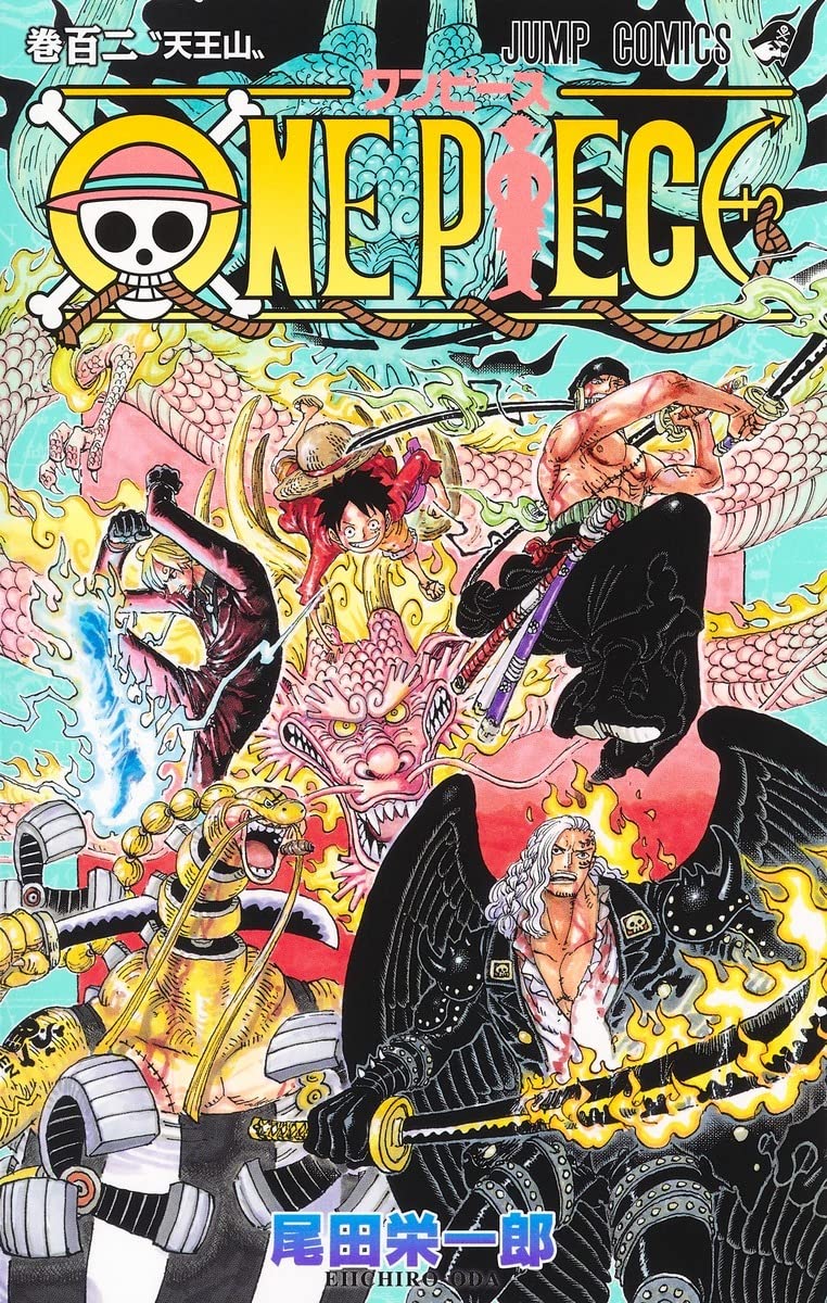 ONE PIECE ★ MANGA ★ PAPERBACK ★ VOLUMES 101 ~ 150 ★ JAPANESE EDITION // AUTHOR: EIICHIRO ODA