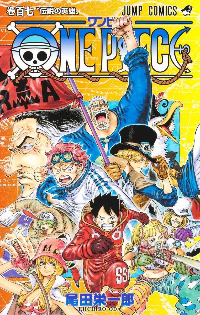 ONE PIECE ★ MANGA ★ PAPERBACK ★ VOLUMES 101 ~ 150 ★ JAPANESE EDITION // AUTHOR: EIICHIRO ODA