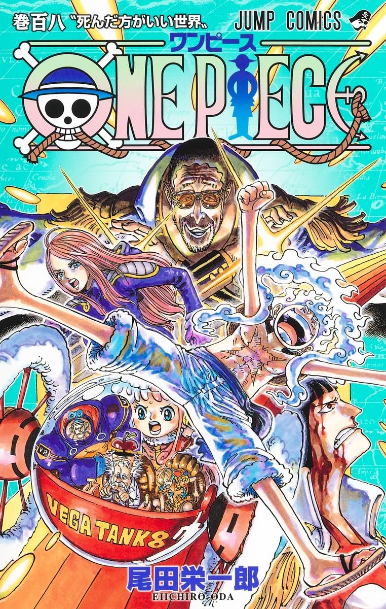 ONE PIECE ★ MANGA ★ PAPERBACK ★ VOLUMES 101 ~ 150 ★ JAPANESE EDITION // AUTHOR: EIICHIRO ODA