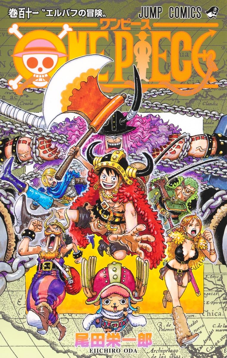 ONE PIECE ★ MANGA ★ PAPERBACK ★ VOLUMES 101 ~ 150 ★ JAPANESE EDITION // AUTHOR: EIICHIRO ODA