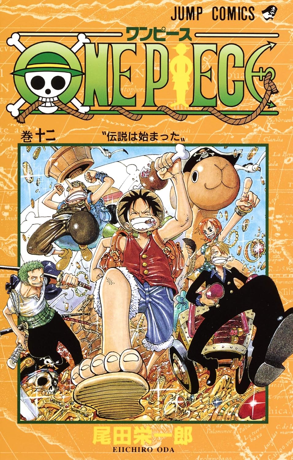 ONE PIECE ★ MANGA ★ PAPERBACK ★ VOLUMES 1 ~ 50 ★ JAPANESE EDITION // AUTHOR: EIICHIRO ODA