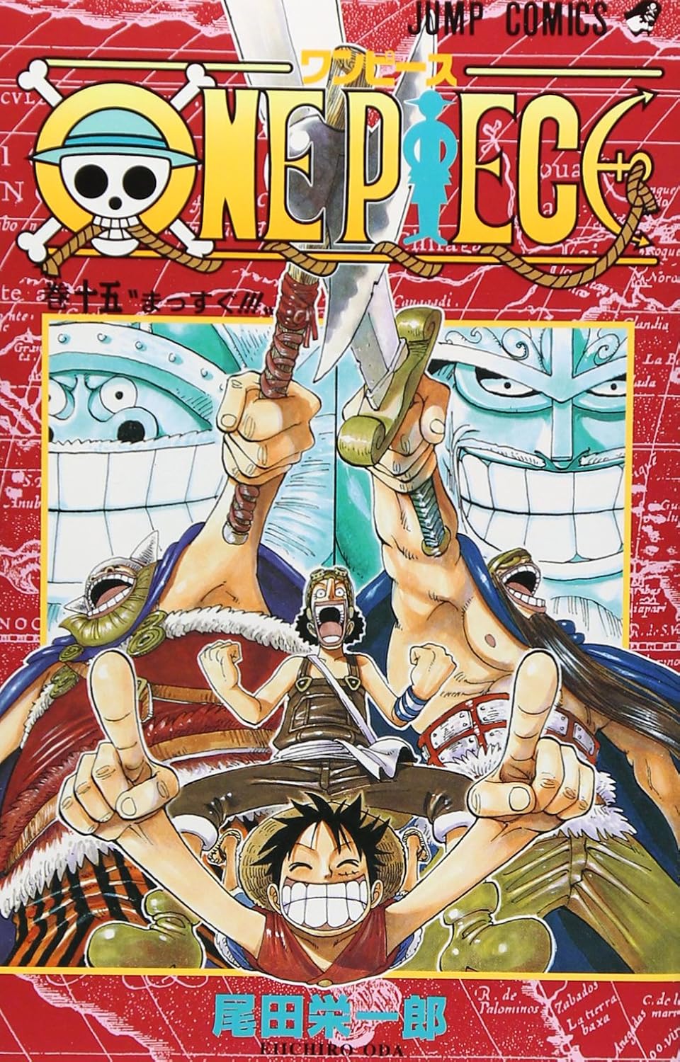 ONE PIECE ★ MANGA ★ PAPERBACK ★ VOLUMES 1 ~ 50 ★ JAPANESE EDITION // AUTHOR: EIICHIRO ODA