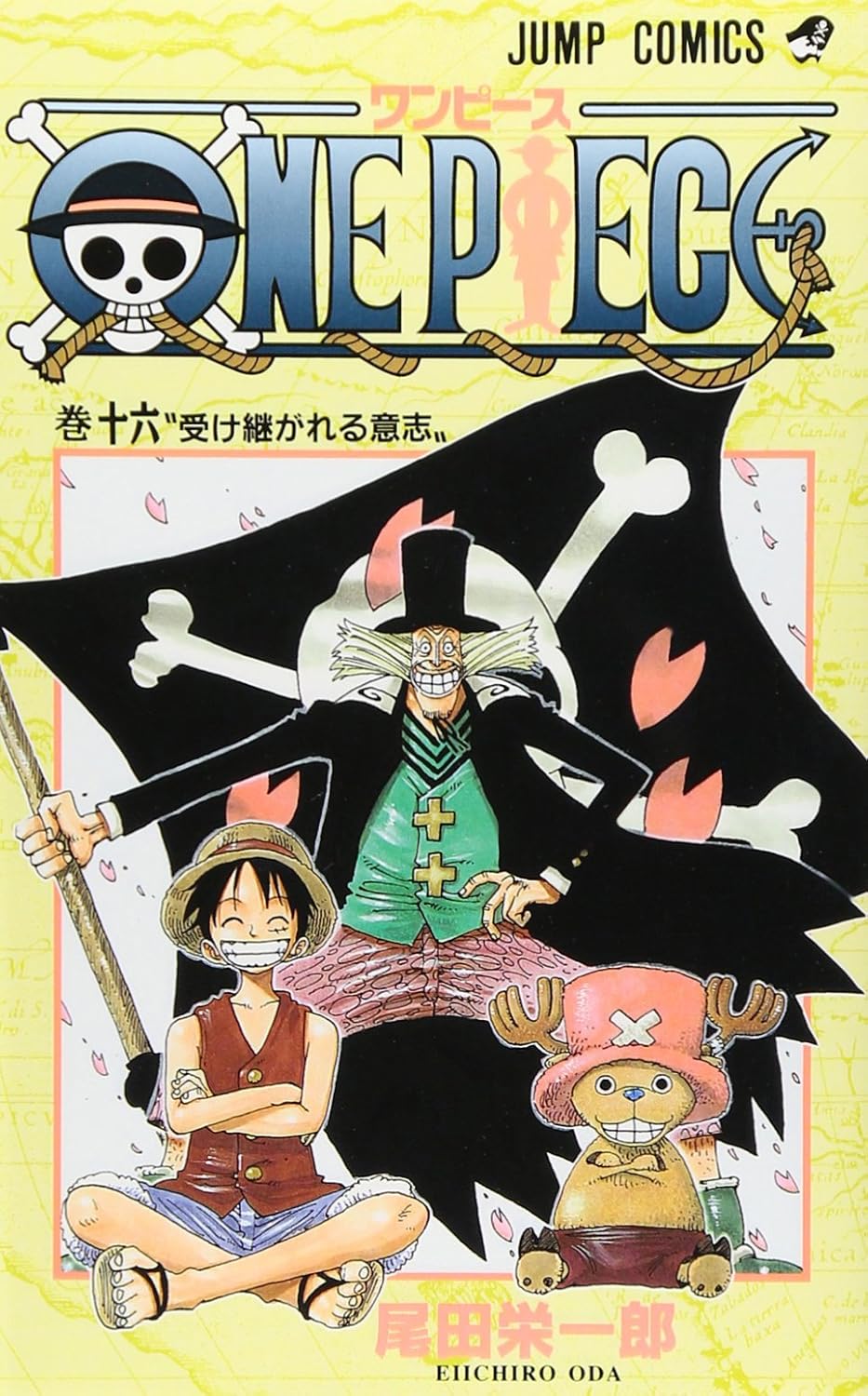 ONE PIECE ★ MANGA ★ PAPERBACK ★ VOLUMES 1 ~ 50 ★ JAPANESE EDITION // AUTHOR: EIICHIRO ODA