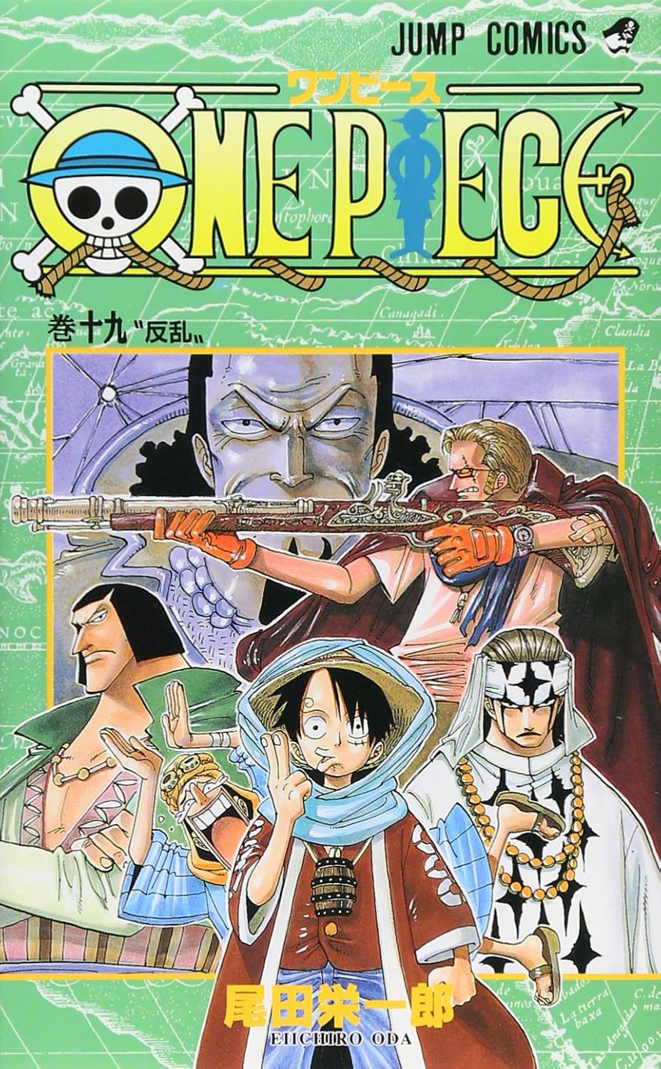 ONE PIECE ★ MANGA ★ PAPERBACK ★ VOLUMES 1 ~ 50 ★ JAPANESE EDITION // AUTHOR: EIICHIRO ODA