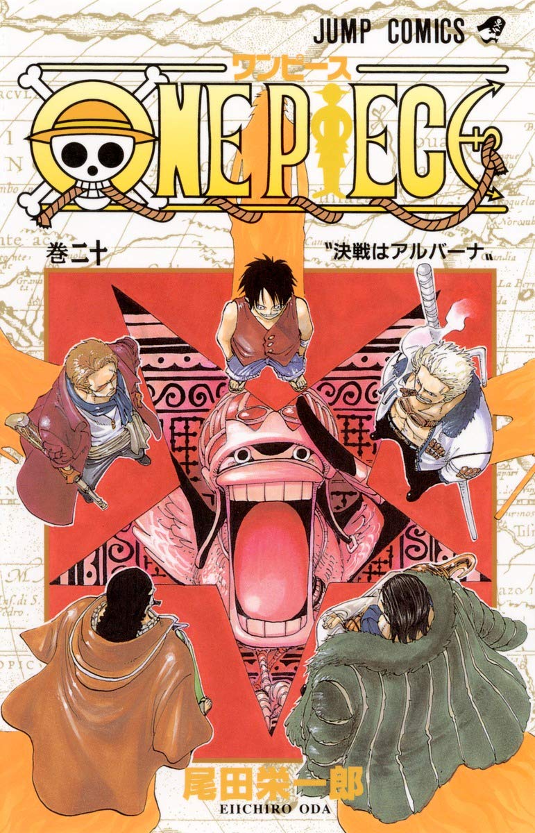 ONE PIECE ★ MANGA ★ PAPERBACK ★ VOLUMES 1 ~ 50 ★ JAPANESE EDITION // AUTHOR: EIICHIRO ODA