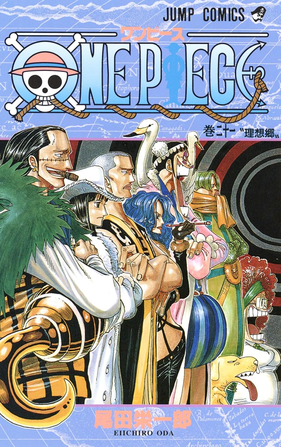 ONE PIECE ★ MANGA ★ PAPERBACK ★ VOLUMES 1 ~ 50 ★ JAPANESE EDITION // AUTHOR: EIICHIRO ODA