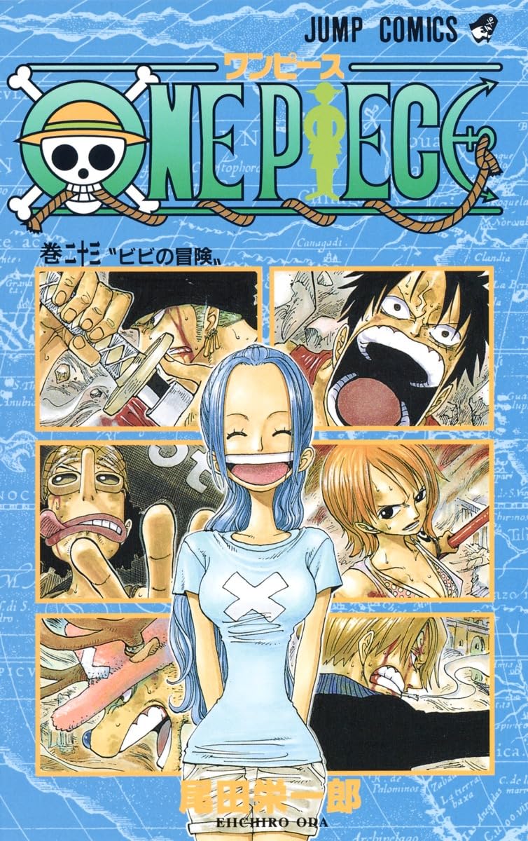 ONE PIECE ★ MANGA ★ PAPERBACK ★ VOLUMES 1 ~ 50 ★ JAPANESE EDITION // AUTHOR: EIICHIRO ODA