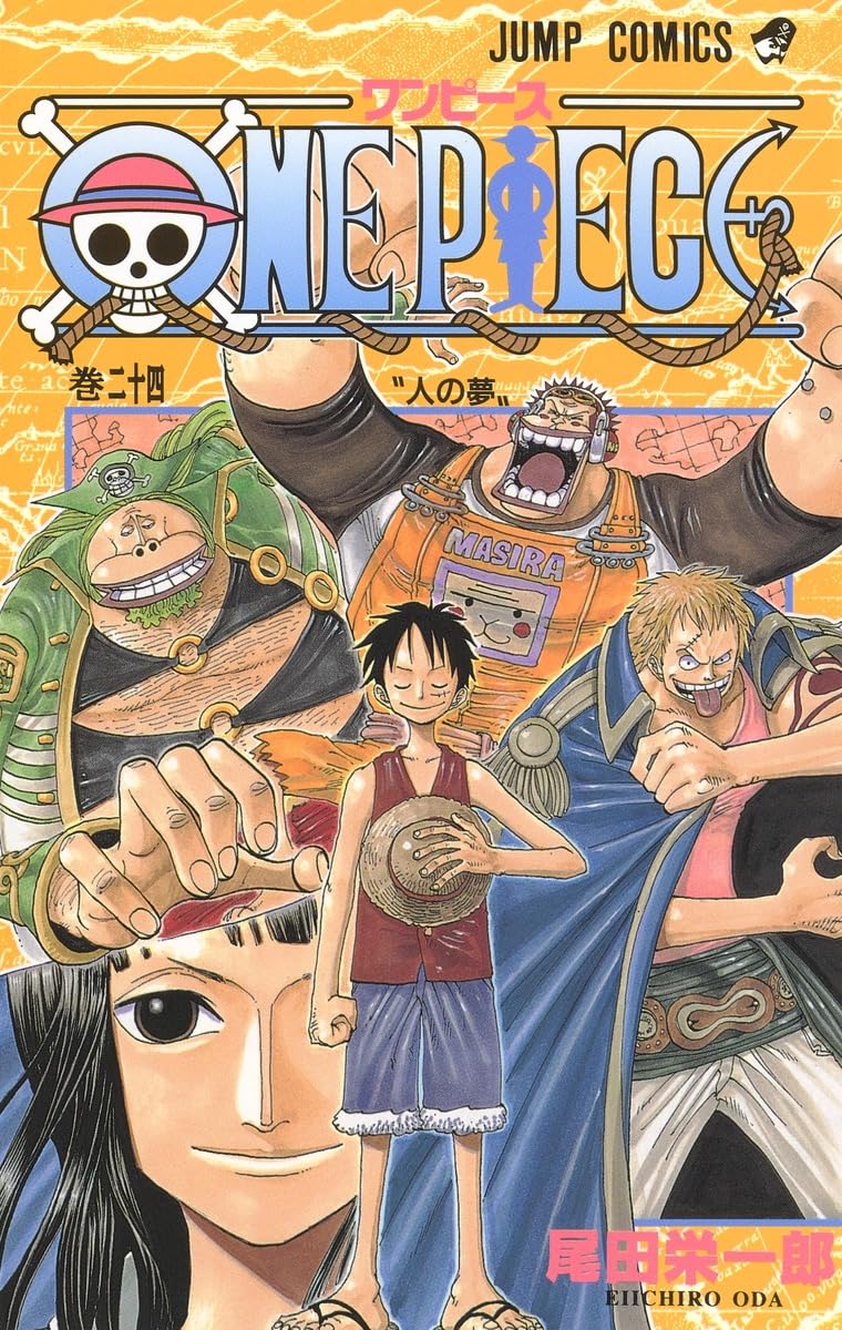 ONE PIECE ★ MANGA ★ PAPERBACK ★ VOLUMES 1 ~ 50 ★ JAPANESE EDITION // AUTHOR: EIICHIRO ODA