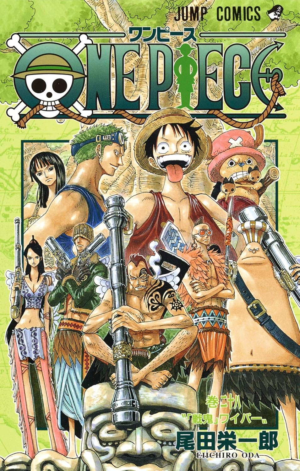 ONE PIECE ★ MANGA ★ PAPERBACK ★ VOLUMES 1 ~ 50 ★ JAPANESE EDITION // AUTHOR: EIICHIRO ODA