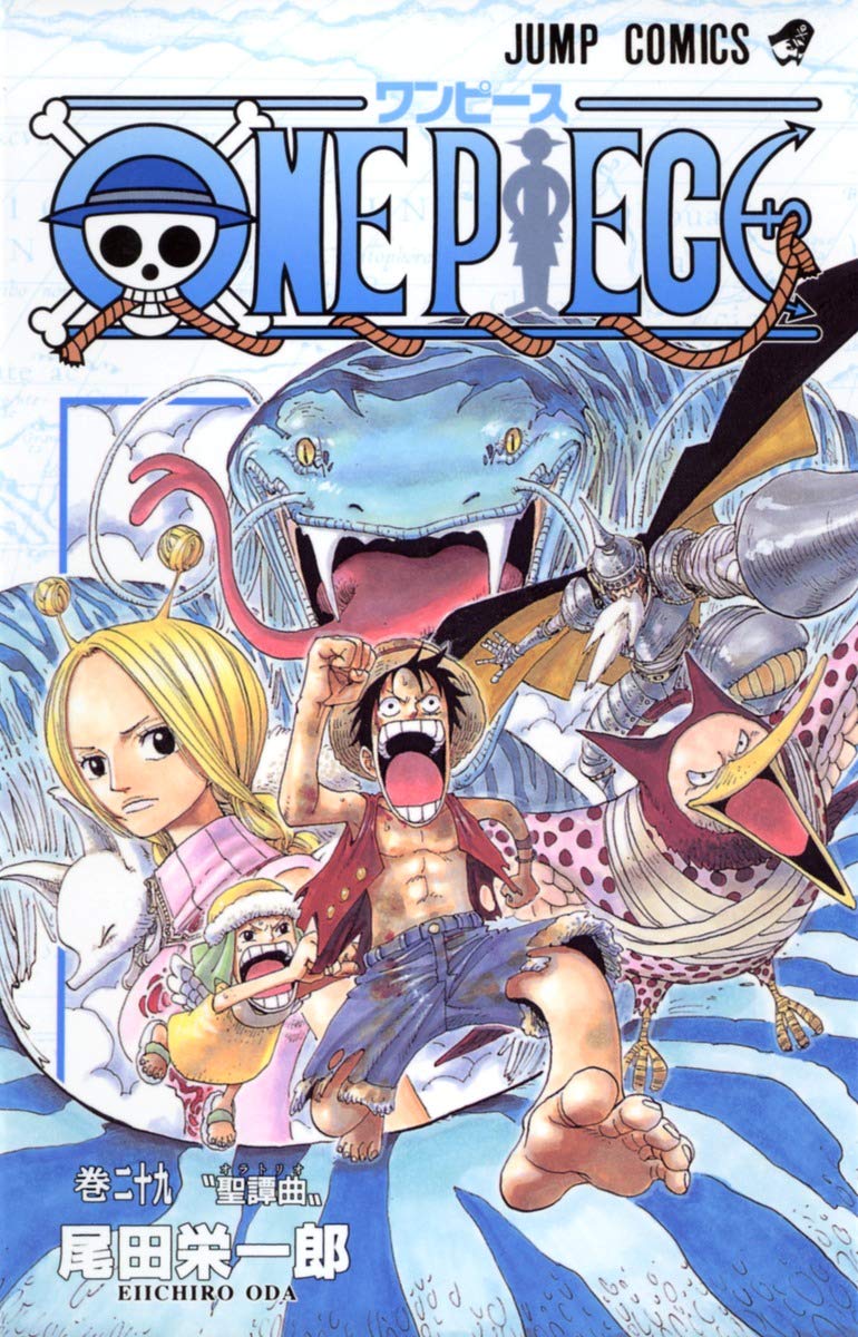 ONE PIECE ★ MANGA ★ PAPERBACK ★ VOLUMES 1 ~ 50 ★ JAPANESE EDITION // AUTHOR: EIICHIRO ODA