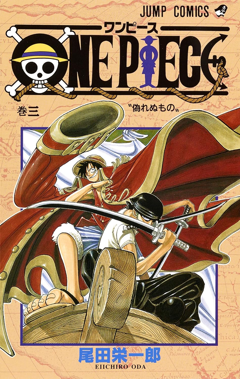 ONE PIECE ★ MANGA ★ PAPERBACK ★ VOLUMES 1 ~ 50 ★ JAPANESE EDITION // AUTHOR: EIICHIRO ODA