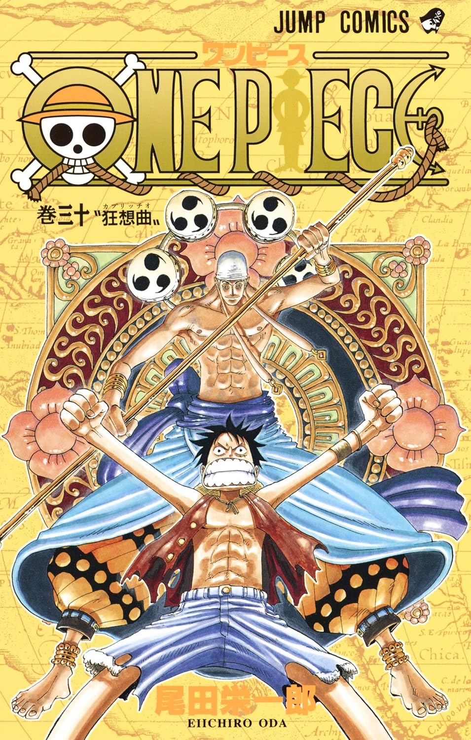 ONE PIECE ★ MANGA ★ PAPERBACK ★ VOLUMES 1 ~ 50 ★ JAPANESE EDITION // AUTHOR: EIICHIRO ODA