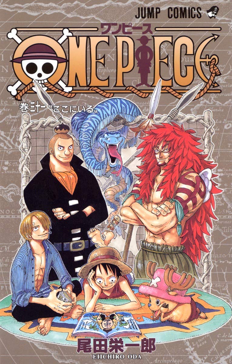 ONE PIECE ★ MANGA ★ PAPERBACK ★ VOLUMES 1 ~ 50 ★ JAPANESE EDITION // AUTHOR: EIICHIRO ODA