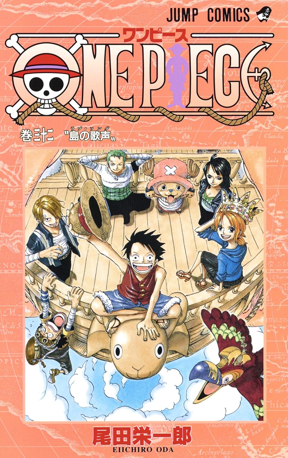 ONE PIECE ★ MANGA ★ PAPERBACK ★ VOLUMES 1 ~ 50 ★ JAPANESE EDITION // AUTHOR: EIICHIRO ODA
