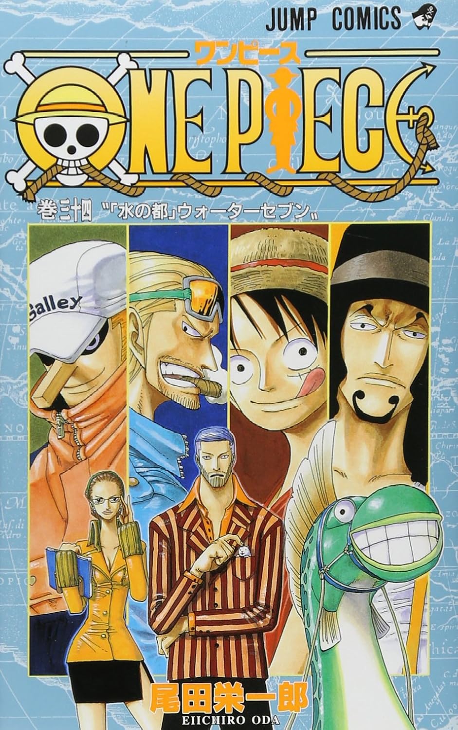 ONE PIECE ★ MANGA ★ PAPERBACK ★ VOLUMES 1 ~ 50 ★ JAPANESE EDITION // AUTHOR: EIICHIRO ODA
