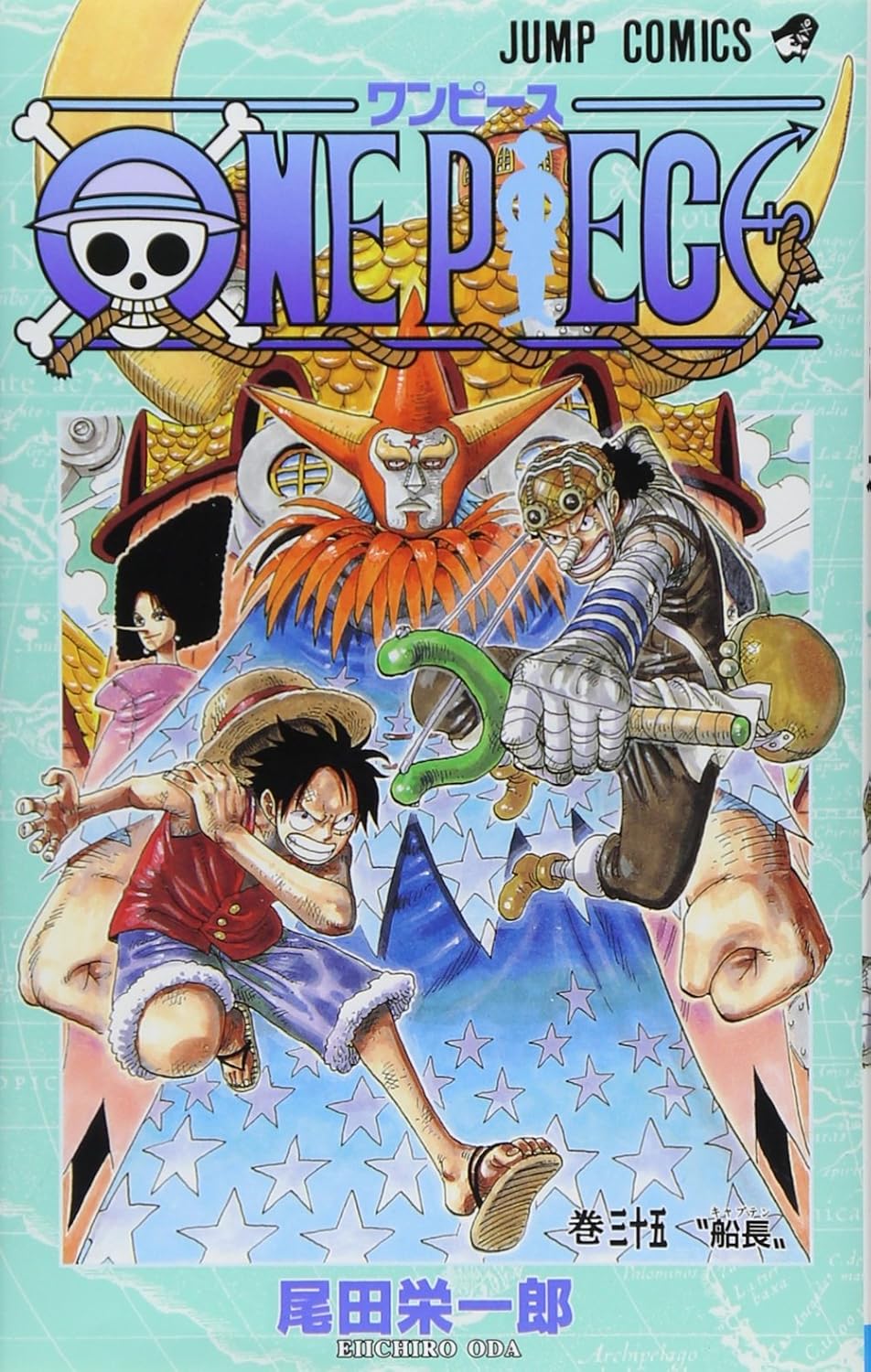 ONE PIECE ★ MANGA ★ PAPERBACK ★ VOLUMES 1 ~ 50 ★ JAPANESE EDITION // AUTHOR: EIICHIRO ODA