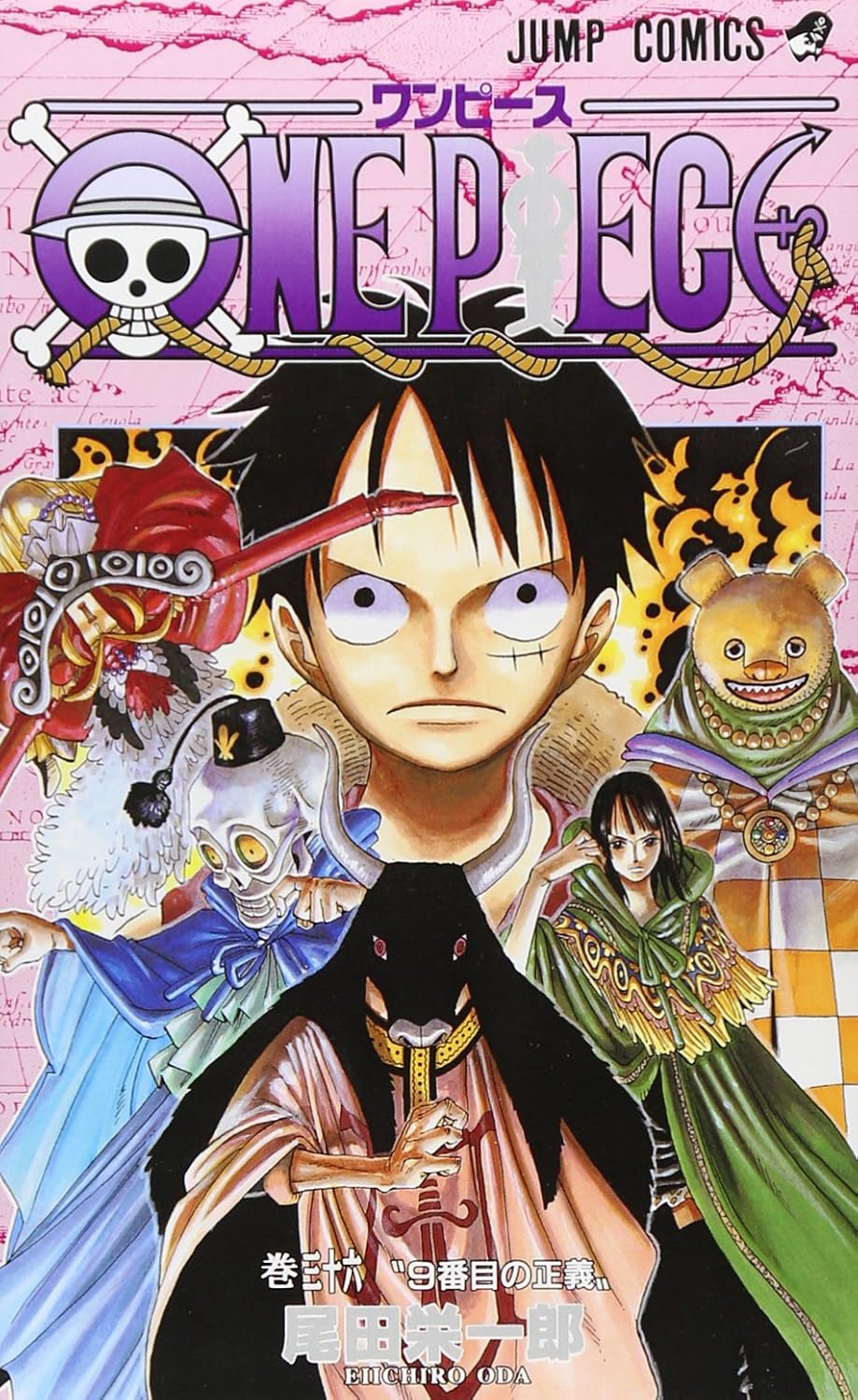 ONE PIECE ★ MANGA ★ PAPERBACK ★ VOLUMES 1 ~ 50 ★ JAPANESE EDITION // AUTHOR: EIICHIRO ODA