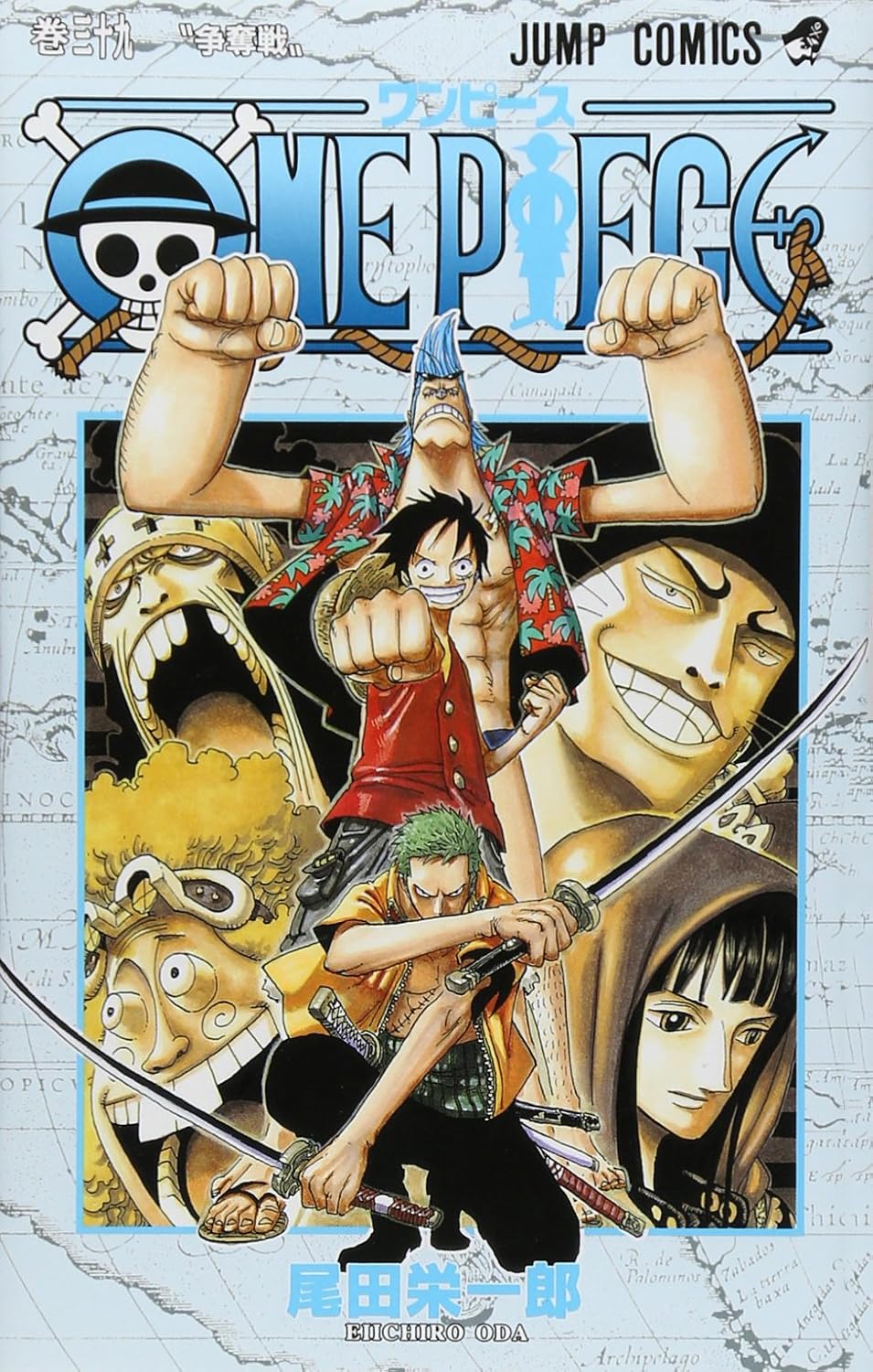 ONE PIECE ★ MANGA ★ PAPERBACK ★ VOLUMES 1 ~ 50 ★ JAPANESE EDITION // AUTHOR: EIICHIRO ODA