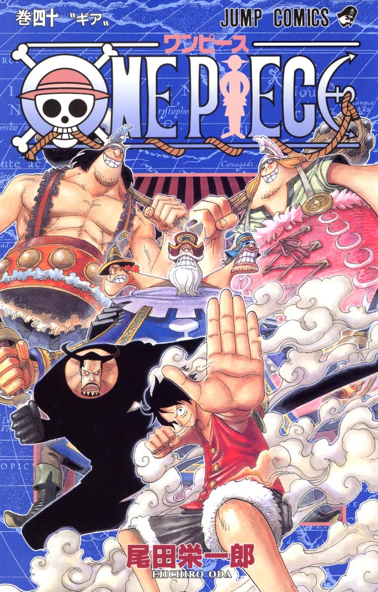 ONE PIECE ★ MANGA ★ PAPERBACK ★ VOLUMES 1 ~ 50 ★ JAPANESE EDITION // AUTHOR: EIICHIRO ODA