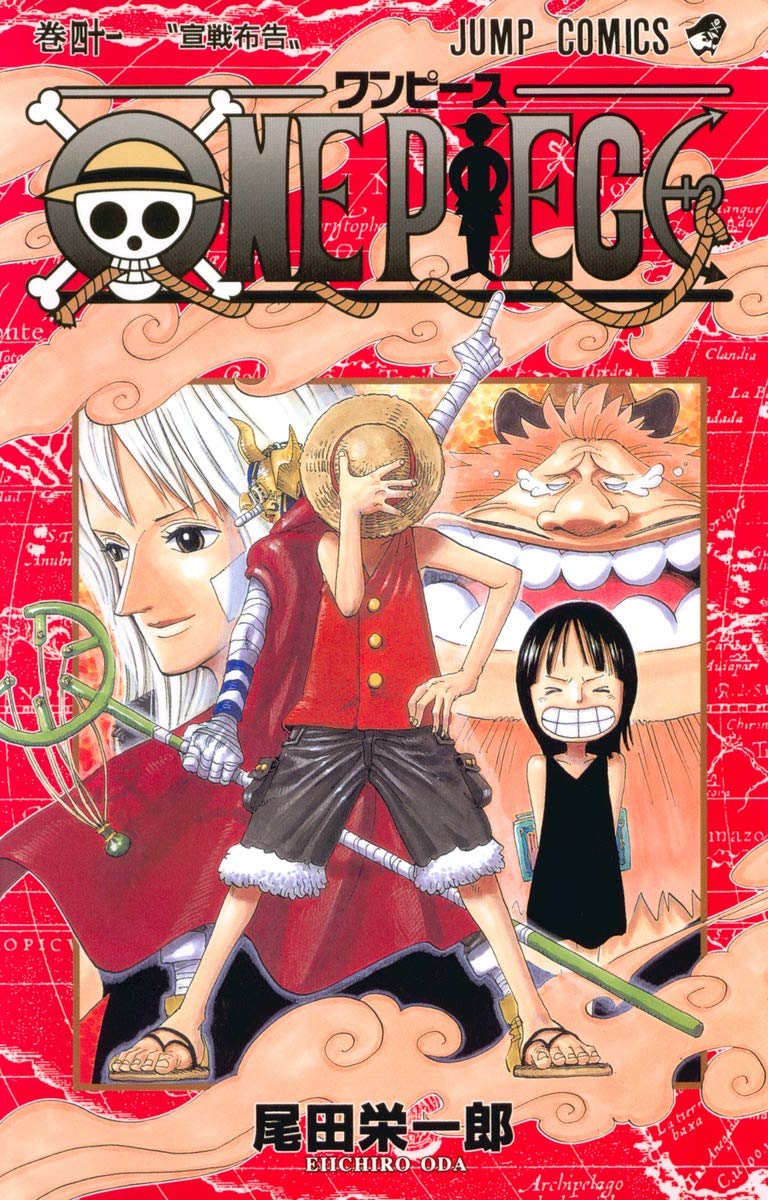 ONE PIECE ★ MANGA ★ PAPERBACK ★ VOLUMES 1 ~ 50 ★ JAPANESE EDITION // AUTHOR: EIICHIRO ODA