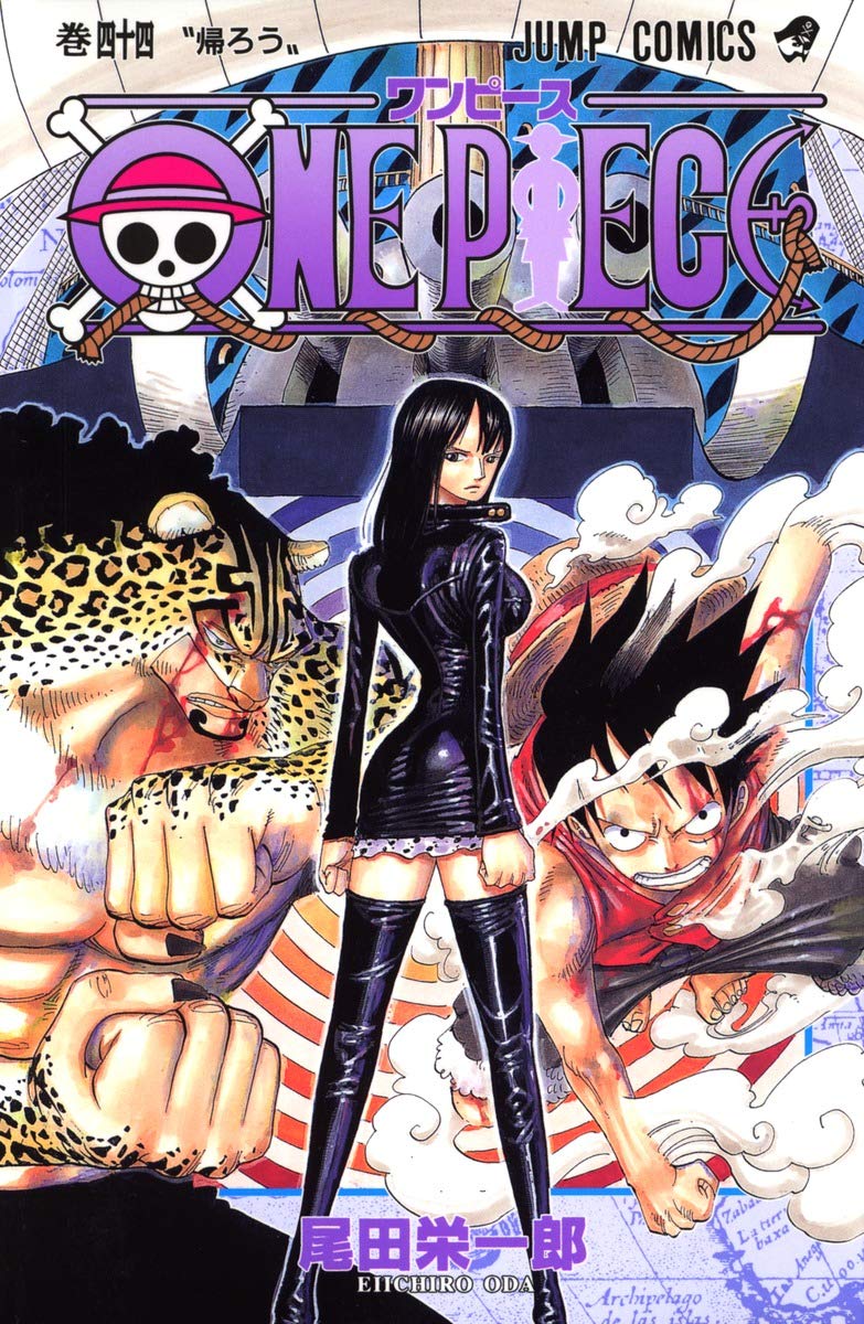 ONE PIECE ★ MANGA ★ PAPERBACK ★ VOLUMES 1 ~ 50 ★ JAPANESE EDITION // AUTHOR: EIICHIRO ODA