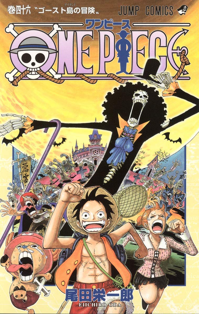 ONE PIECE ★ MANGA ★ PAPERBACK ★ VOLUMES 1 ~ 50 ★ JAPANESE EDITION // AUTHOR: EIICHIRO ODA