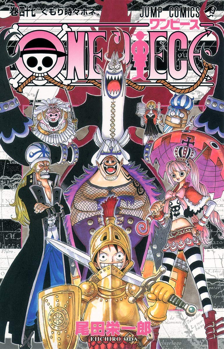 ONE PIECE ★ MANGA ★ PAPERBACK ★ VOLUMES 1 ~ 50 ★ JAPANESE EDITION // AUTHOR: EIICHIRO ODA