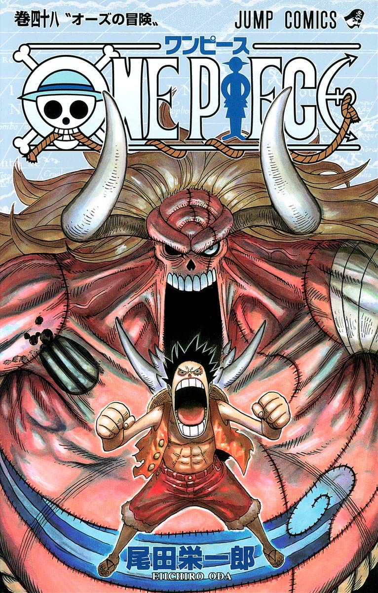ONE PIECE ★ MANGA ★ PAPERBACK ★ VOLUMES 1 ~ 50 ★ JAPANESE EDITION // AUTHOR: EIICHIRO ODA