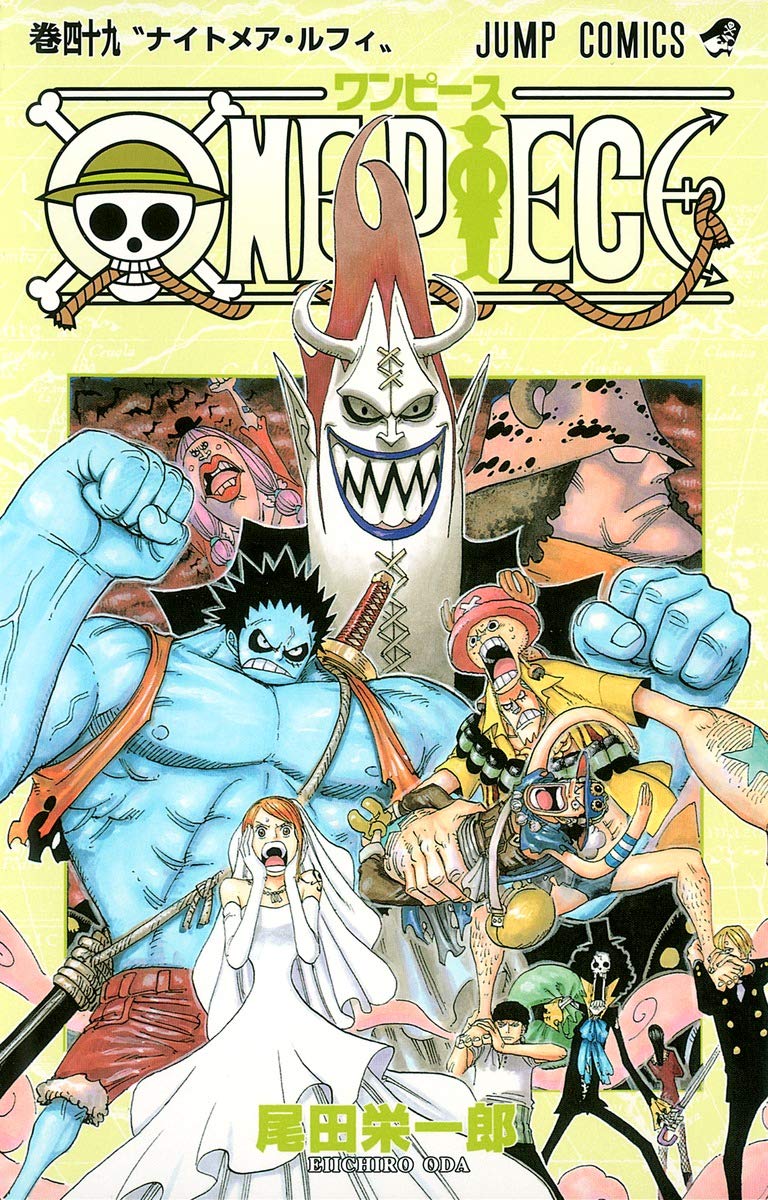 ONE PIECE ★ MANGA ★ PAPERBACK ★ VOLUMES 1 ~ 50 ★ JAPANESE EDITION // AUTHOR: EIICHIRO ODA