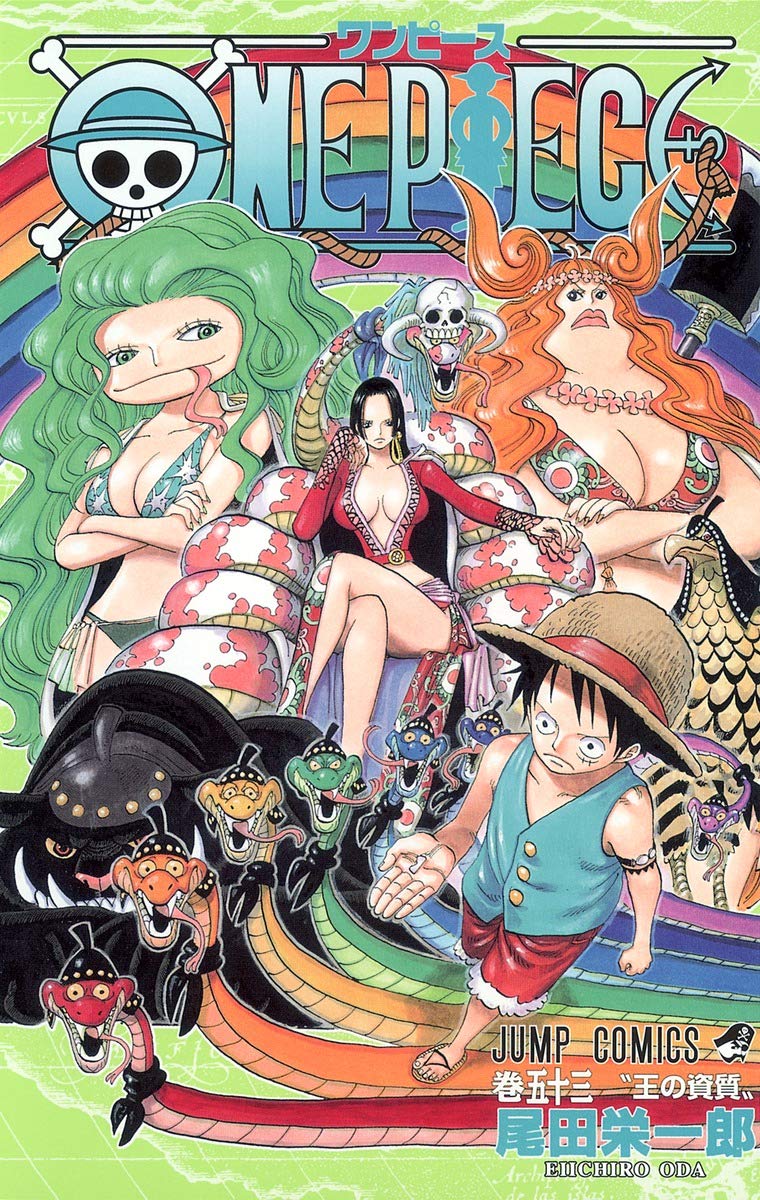 ONE PIECE ★ MANGA ★ PAPERBACK ★ VOLUMES 51 ~ 100 ★ JAPANESE EDITION // AUTHOR: EIICHIRO ODA