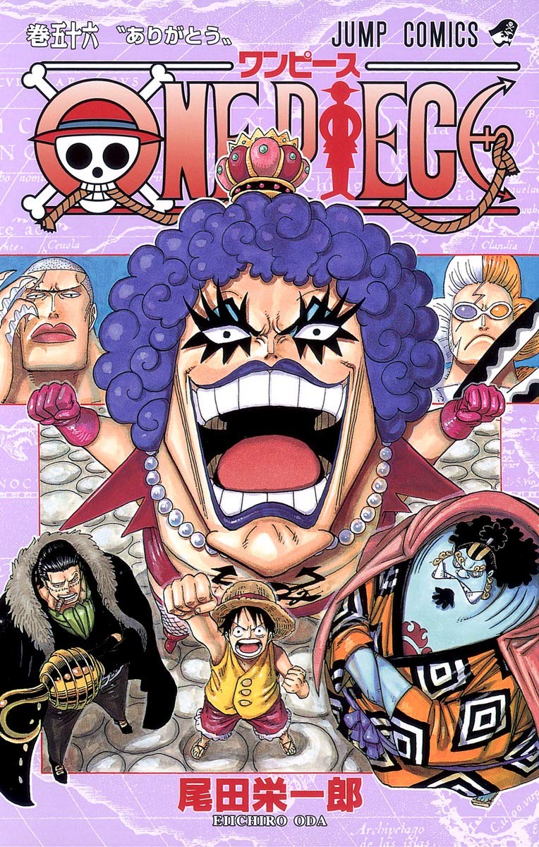 ONE PIECE ★ MANGA ★ PAPERBACK ★ VOLUMES 51 ~ 100 ★ JAPANESE EDITION // AUTHOR: EIICHIRO ODA