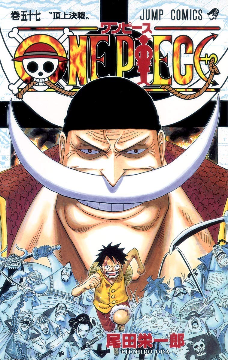 ONE PIECE ★ MANGA ★ PAPERBACK ★ VOLUMES 51 ~ 100 ★ JAPANESE EDITION // AUTHOR: EIICHIRO ODA