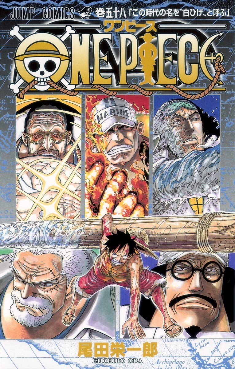 ONE PIECE ★ MANGA ★ PAPERBACK ★ VOLUMES 51 ~ 100 ★ JAPANESE EDITION // AUTHOR: EIICHIRO ODA