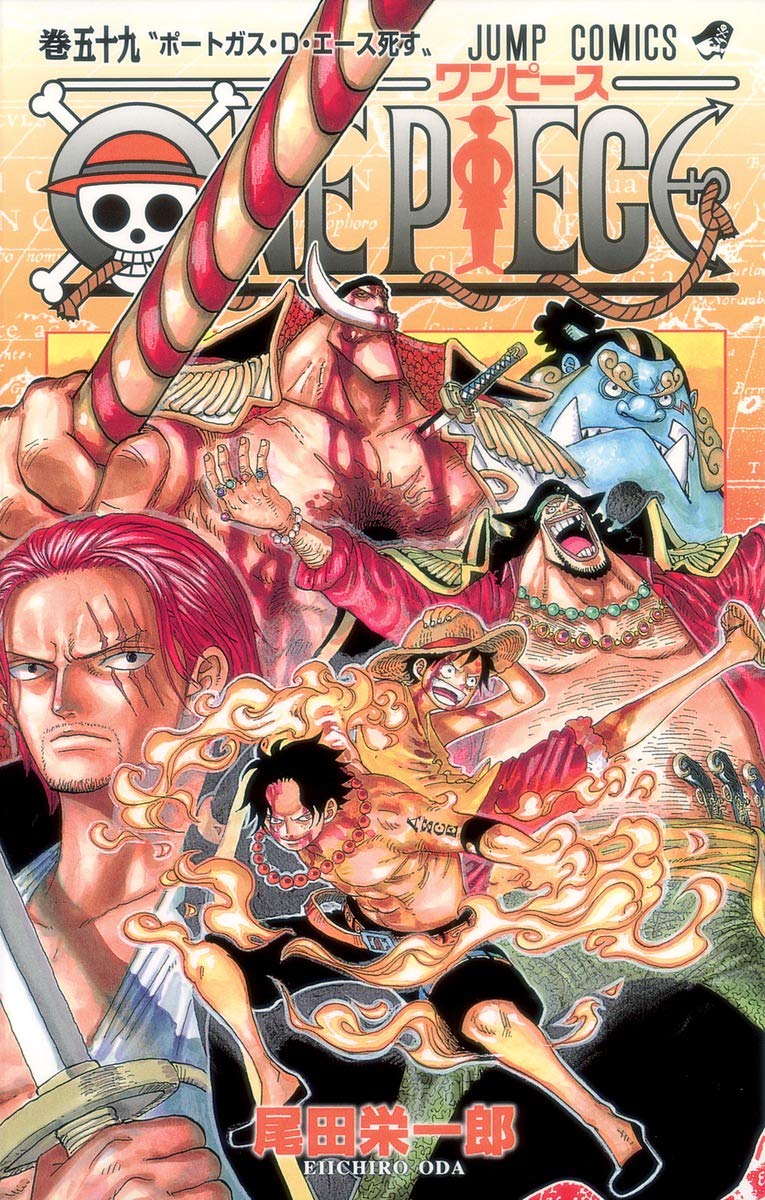 ONE PIECE ★ MANGA ★ PAPERBACK ★ VOLUMES 51 ~ 100 ★ JAPANESE EDITION // AUTHOR: EIICHIRO ODA