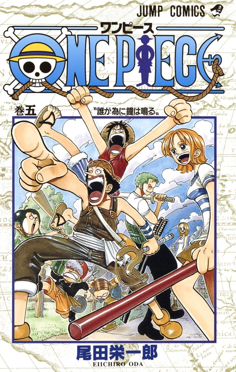 ONE PIECE ★ MANGA ★ PAPERBACK ★ VOLUMES 1 ~ 50 ★ JAPANESE EDITION // AUTHOR: EIICHIRO ODA