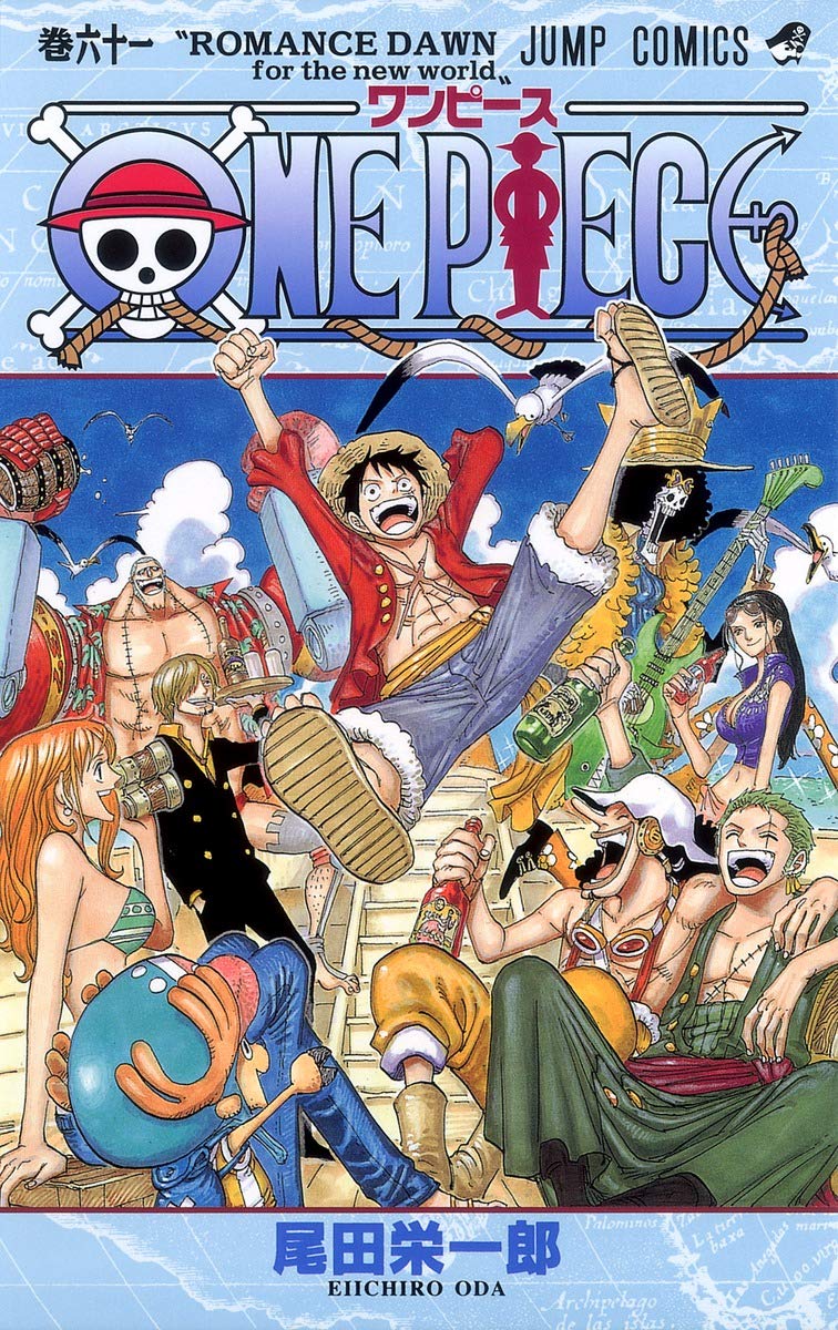ONE PIECE ★ MANGA ★ PAPERBACK ★ VOLUMES 51 ~ 100 ★ JAPANESE EDITION // AUTHOR: EIICHIRO ODA