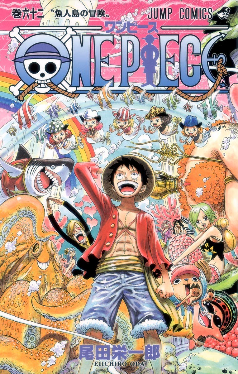 ONE PIECE ★ MANGA ★ PAPERBACK ★ VOLUMES 51 ~ 100 ★ JAPANESE EDITION // AUTHOR: EIICHIRO ODA
