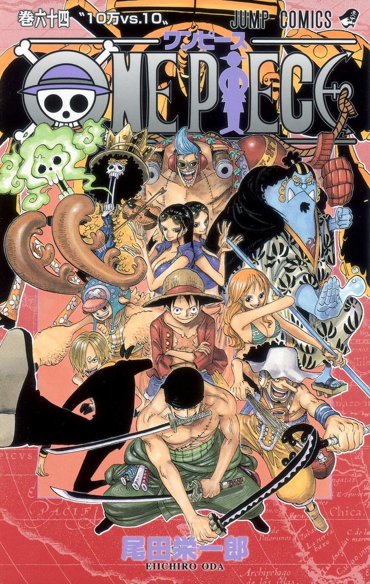 ONE PIECE ★ MANGA ★ PAPERBACK ★ VOLUMES 51 ~ 100 ★ JAPANESE EDITION // AUTHOR: EIICHIRO ODA
