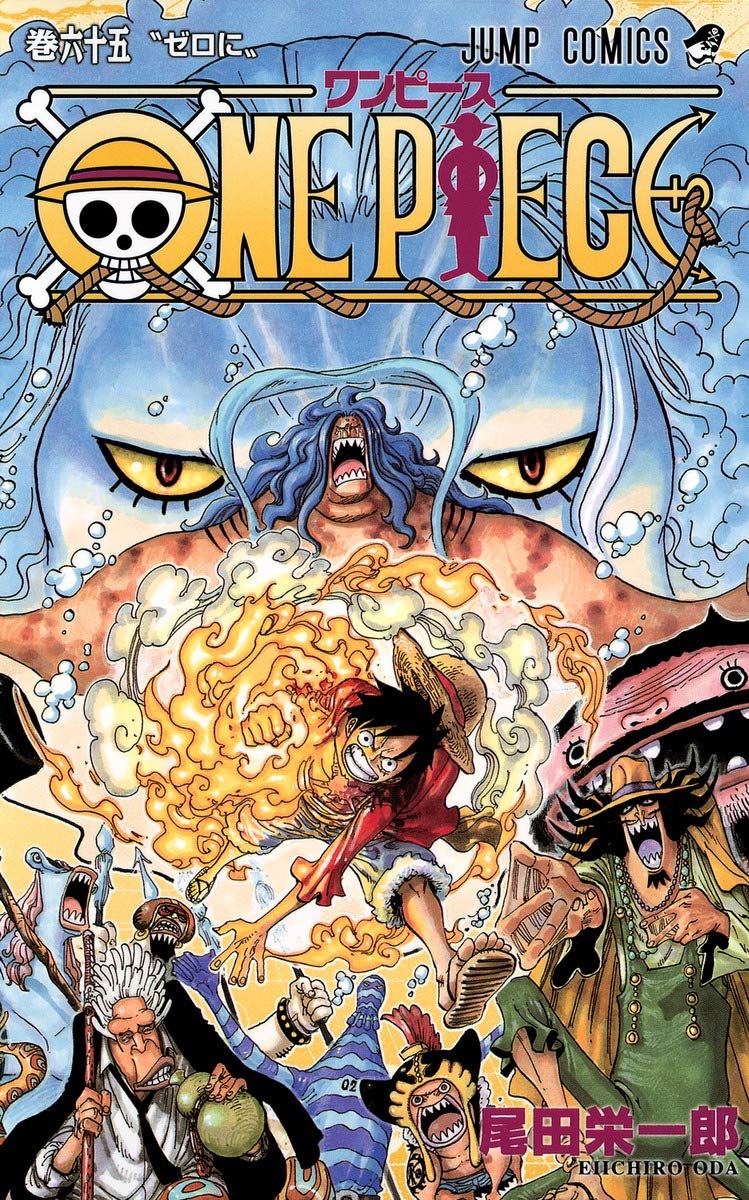 ONE PIECE ★ MANGA ★ PAPERBACK ★ VOLUMES 51 ~ 100 ★ JAPANESE EDITION // AUTHOR: EIICHIRO ODA