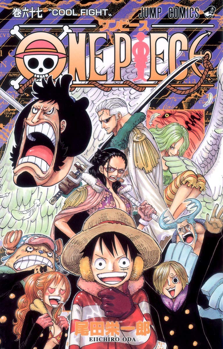 ONE PIECE ★ MANGA ★ PAPERBACK ★ VOLUMES 51 ~ 100 ★ JAPANESE EDITION // AUTHOR: EIICHIRO ODA