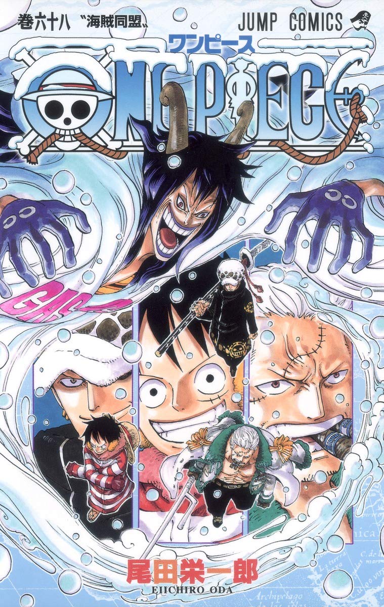 ONE PIECE ★ MANGA ★ PAPERBACK ★ VOLUMES 51 ~ 100 ★ JAPANESE EDITION // AUTHOR: EIICHIRO ODA