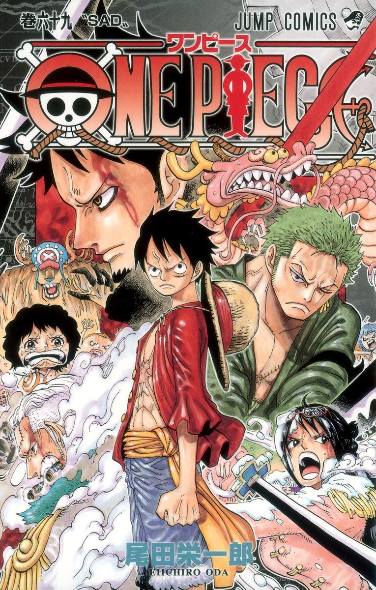 ONE PIECE ★ MANGA ★ PAPERBACK ★ VOLUMES 51 ~ 100 ★ JAPANESE EDITION // AUTHOR: EIICHIRO ODA