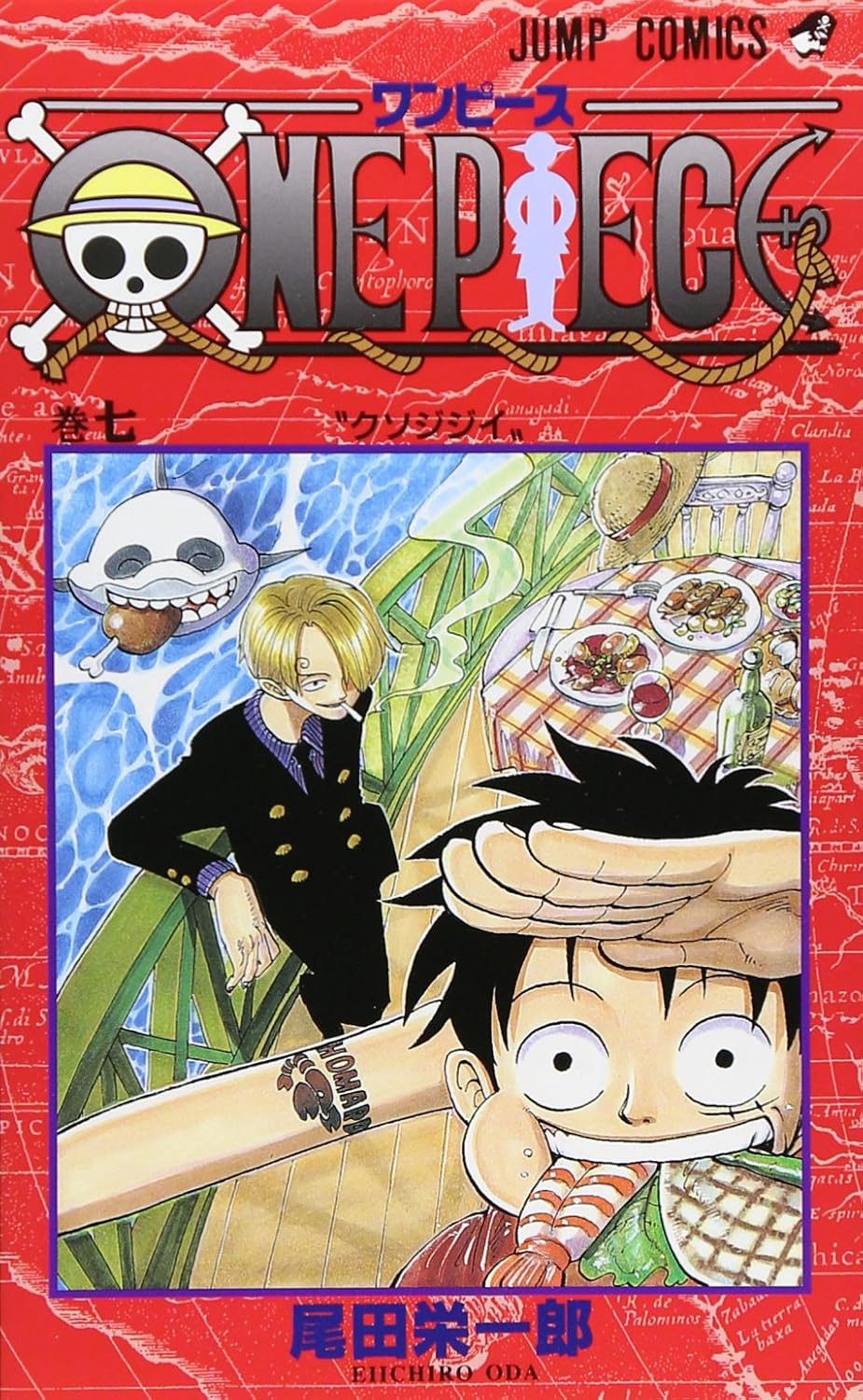 ONE PIECE ★ MANGA ★ PAPERBACK ★ VOLUMES 1 ~ 50 ★ JAPANESE EDITION // AUTHOR: EIICHIRO ODA